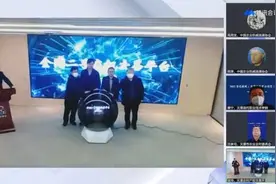 全国二手农机交易平台上线图片