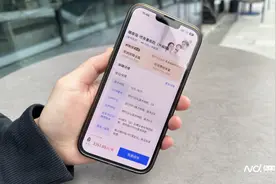 人保健康推出“健康福”终身重疾险，入选蚂蚁保“金选”保险图片