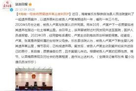 海南一母亲将男婴遗弃草丛被判刑图片