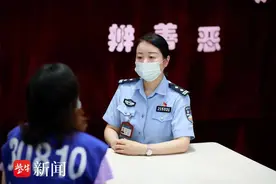 金陵美“警”丨南京女警钟莹:高墙内的“心灵摆渡师”图片