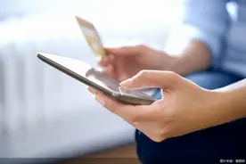 年报微观察 | 发力“场景+社交”属性，银行生活服务App如何“指尖起舞”图片