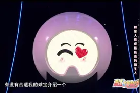 越战越勇｜78岁爷爷竟是著名“红娘”，52年成功撮合2000余对情侣图片