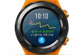 华为 WATCH 2用户遭遇售后维修难，只因厂家没配件？图片