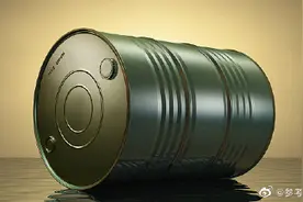 外媒：日本半年多来首次进口俄罗斯原油图片