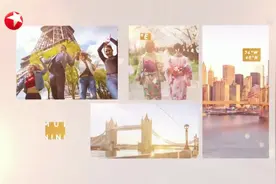 20221229《看东方》视频封面