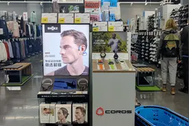 定价超苹果，年入近60亿，这家耳机公司是如何崛起的？丨隐形巨头图片