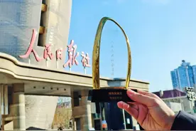 美赞臣“罐盖新生”项目获“人民企业社会责任奖”等多项大奖图片