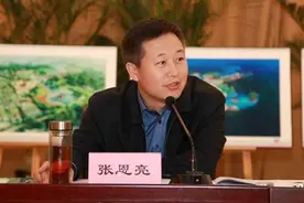 两任市委书记、一任市长落马后，这里又有厅官被查图片