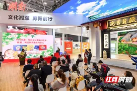 视频丨《中国非遗》尼泊尔文版新书亮相 尼泊尔的客人怎么说？图片