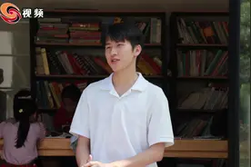 看为家乡直播带货的赖家益：24岁小伙放弃高薪做乡村小学教师图片