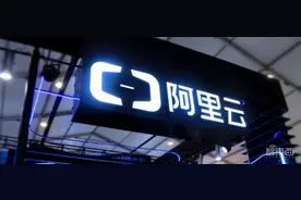 重磅！张建锋卸任阿里云智能总裁，张勇亲自接管图片