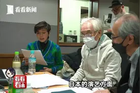 《四季歌》的作者荒木丰久 为中国歌手打造新歌图片