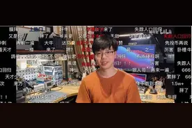 科技圆桌派｜对话“天才少年”稚晖君：离职华为后每天十多个投资人找我图片