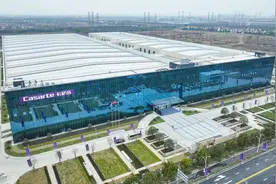 年产值预计达50亿元！家电巨头海尔集团旗下上海海尔洗衣机互联工厂在松投产图片