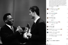 C罗发文悼念贝利：他永远不会被遗忘，永存每个热爱足球的人心中图片