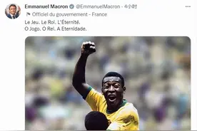 “他的魔力永存” 球王贝利去世他们纷纷发声哀悼图片