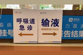 急诊室爆棚，医生急救到手软：33岁男子因为心肌炎用上ECMO，高龄老人在呼吸衰竭下凋零图片
