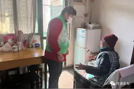 我“药”帮你！一幕幕邻里暖心故事在宝山这里上演图片