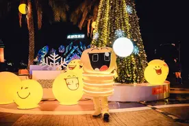 灯光耀蓉城，开“新”迎元旦！成都欢乐谷邀你共启2023图片