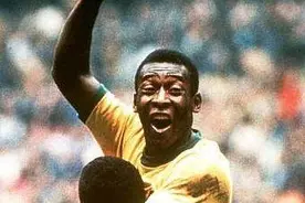 4届世界杯3次夺冠  贝利是永远的球王图片