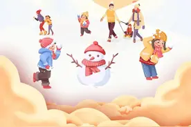 巴国巴风巴适年 四川达州推出37个新春文旅活动邀你来耍图片