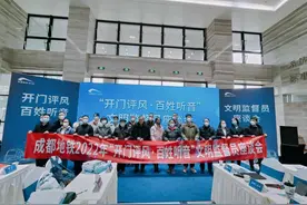 成都轨道交通线网累计乘次突破95亿！乘地铁从火车南站到天府机场最快只需37分钟图片