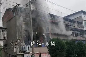 民房失火消防冒险救出男婴，孩子送医后仍不幸身亡图片