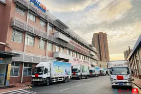 【“稳经济国企在行动”专题报道之七十二】广东盐业广州公司：锚定食盐经营主赛道 多项指标实现双位数增长图片