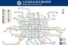最新北京地铁线路图请查收！16号线南段明日开通图片