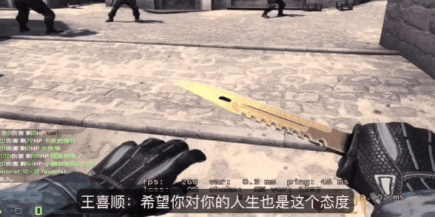 年度十大社交暗号，这是可以说的吗