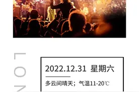 龙华文体中心室外区域免预约！今日起一批全新公交快线登场【龙华818】图片