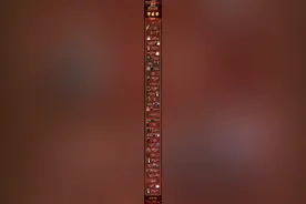 北京卫视2023年跨年晚会节目单公布图片