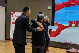 孩子37年后重回母亲怀抱 绵阳公安2022年帮助136个家庭实现团圆梦图片