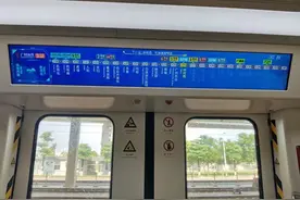 广州最繁忙地铁上新！三号线东延段首列新车载客运营图片