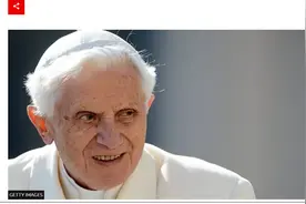 梵蒂冈：前任罗马天主教教皇本笃十六世去世，终年95岁图片
