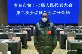 青年担当·人大代表王伟华：解决小区供暖温度不达标需"多管齐下"图片