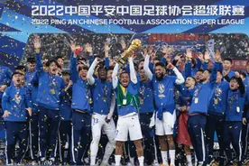 三镇将士发表夺冠感言：感谢球迷，你们是冠军图片