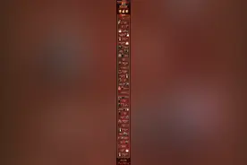 北京卫视跨年夜节目单来了！图片