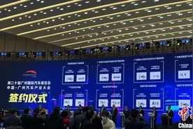 中国社会汽车保有量超3亿辆 千人汽车拥有量达220辆图片