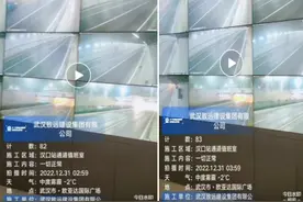 武汉多座地下通道实行24小时专人值守图片