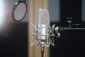 超210万人次观看！齐鲁壹点“筑梦2023”跨年联动直播圆满收官图片