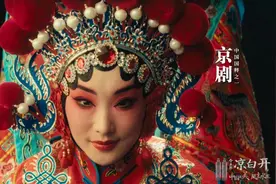 赏中国之美，送中国之礼，盘点最能代表中国文化的礼物图片