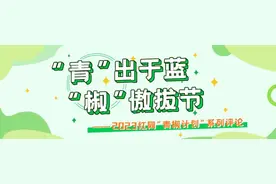 王诗龄炫富被吐槽，如何看待星二代光环下的“罪与罚”图片