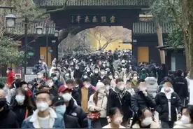人人人人人，这是今天的灵隐寺、北高峰图片