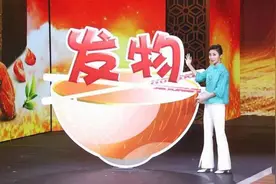 咳嗽发烧不能吃“发物”？小心越忌口越糟糕！这份康复套餐快收好图片