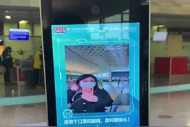 杭州机场凭身份证即可乘机 记者体验：“像坐高铁一样方便！”图片