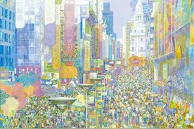 奋进新征程 绘就新画卷图片