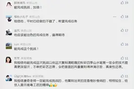 腾讯月卡免费领！专奏广东音乐的小提琴，有什么来头？图片