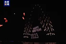 阿联酋新年无人机烟花表演点亮夜空，破两项吉尼斯纪录图片