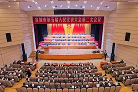 安徽宣城2022年GDP增速4.5%左右 今年目标8%图片